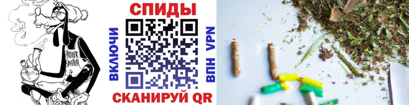 Бутират бутик  Купить закладки  Могоча 