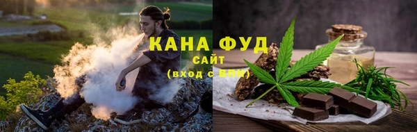 ешки Карпинск