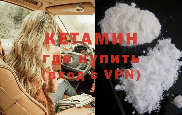 трава Карталы