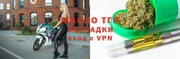 трава Карталы