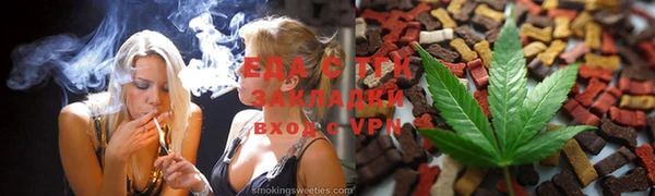 ешки Карпинск