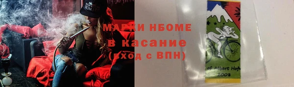 ешки Карпинск