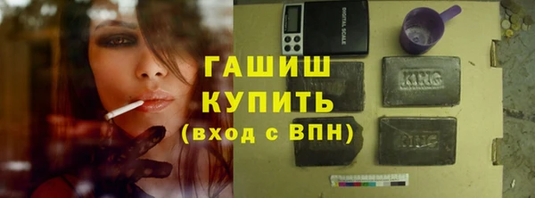 трава Карталы