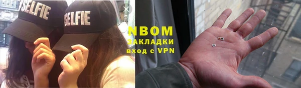 трава Карталы