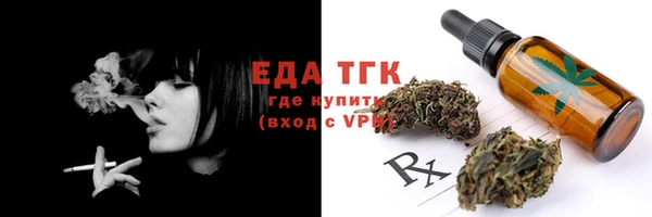 ешки Карпинск