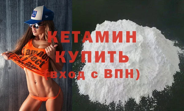 ешки Карпинск