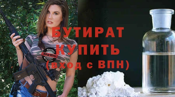 ешки Карпинск