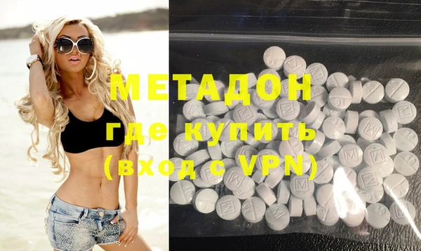 трава Карталы