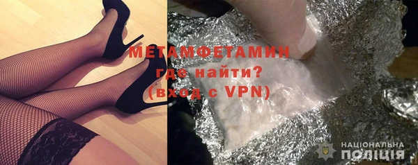 трава Карталы