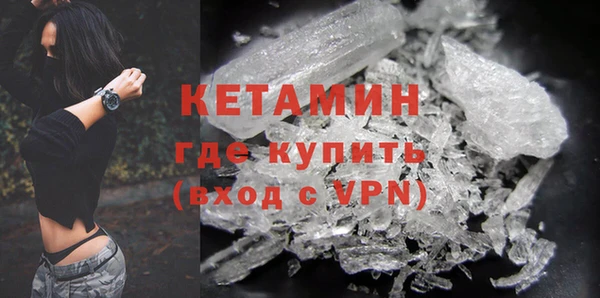 трава Карталы
