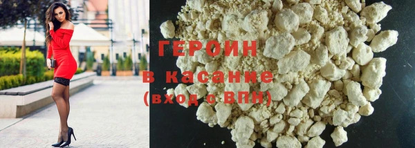 ешки Карпинск