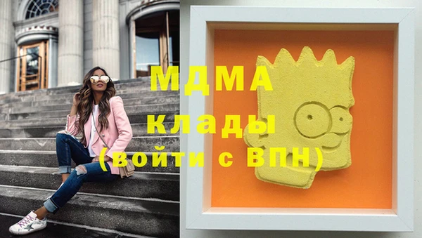 ешки Карпинск