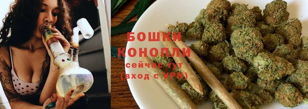 трава Карталы