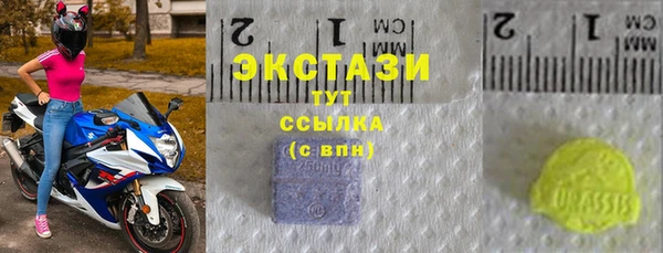 ГАЛЛЮЦИНОГЕННЫЕ ГРИБЫ Касимов
