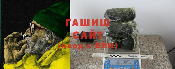 ГАЛЛЮЦИНОГЕННЫЕ ГРИБЫ Касимов
