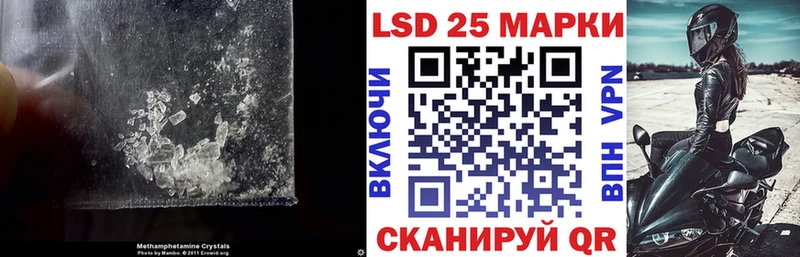 Купить где  Могоча  LSD-25 экстази кислота 