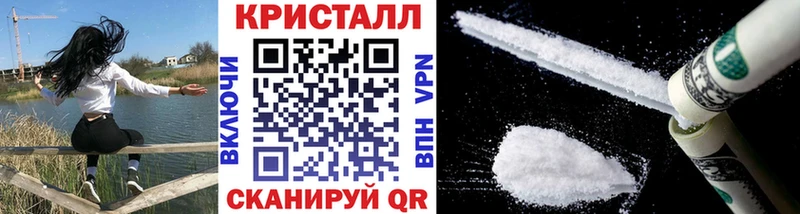 Купить  Могоча  Первитин Methamphetamine 